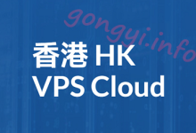  Cheap Hong Kong VPS recommendation: vmiss, Hong Kong VPS as low as 18 yuan/month, CN2+BGP lines, 100M large bandwidth - foreign servers